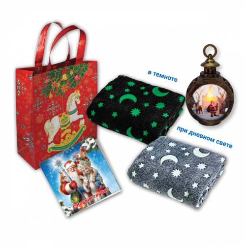 Подарочный набор "Звёздный вечер"