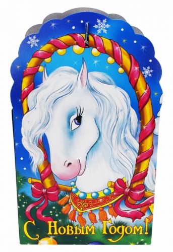 Лошадь белая